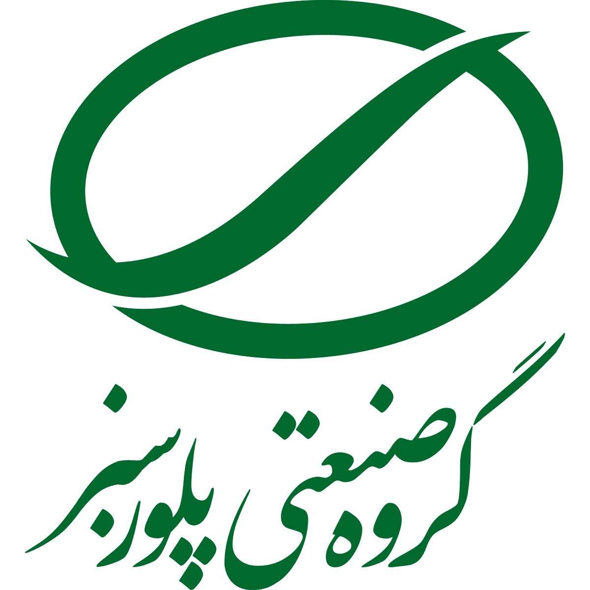 Green Polor | شرکت پلور سبز - راهکار صنعت